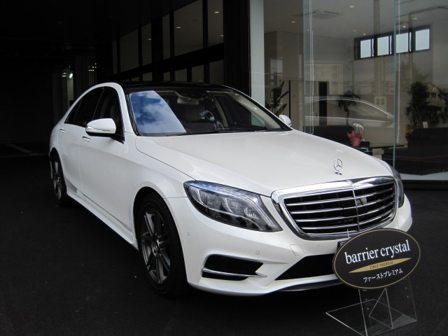 メルセデス・ベンツ≪S400≫