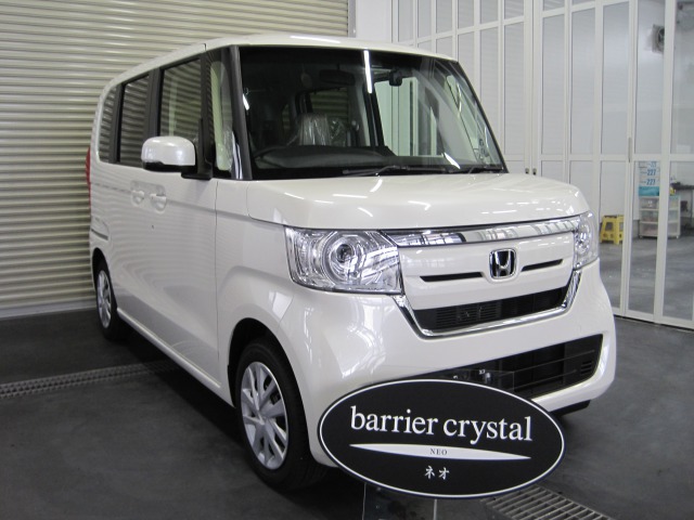 ホンダ«N-BOX»