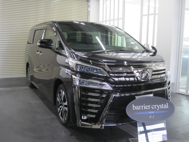 トヨタ«VELLFIRE»