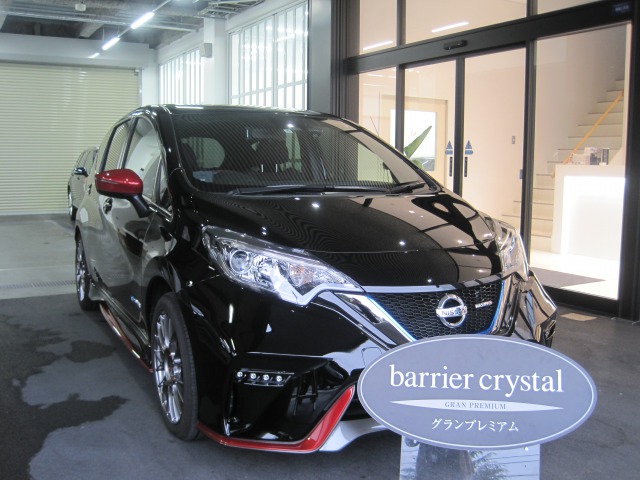 日産«NOTE»