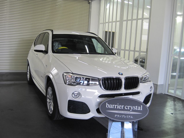 BMW«X3»