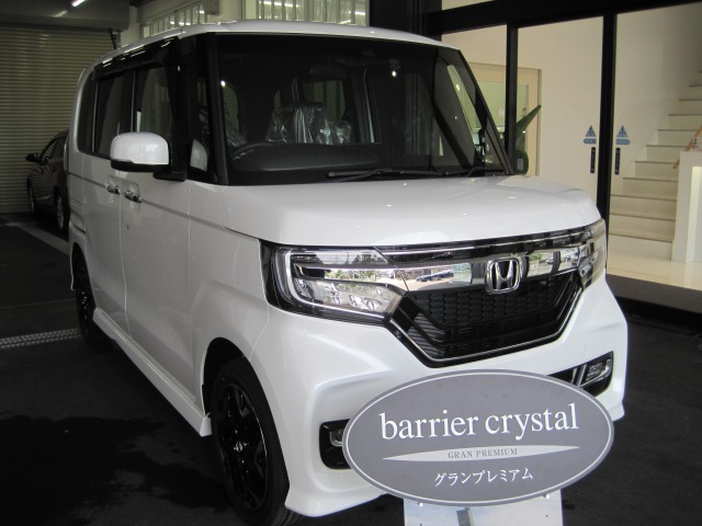 ホンダ«N-BOX»