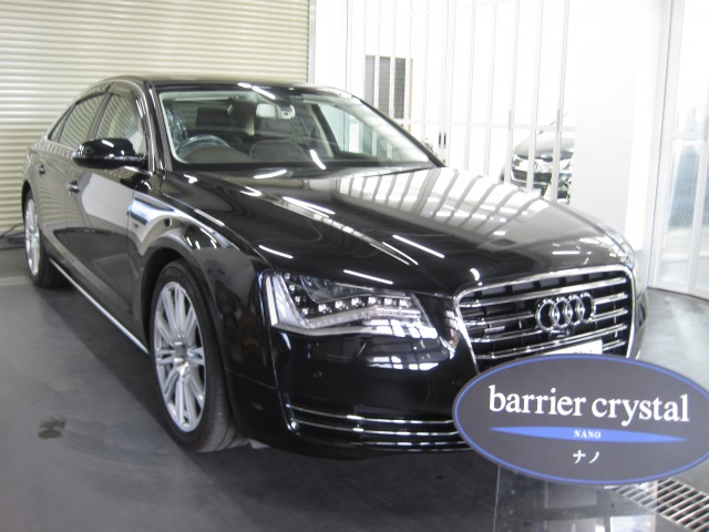 Audi«A8»