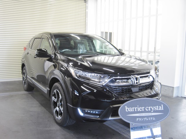 ホンダ«CR-V»