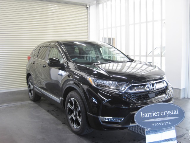 ホンダ«CR-V»