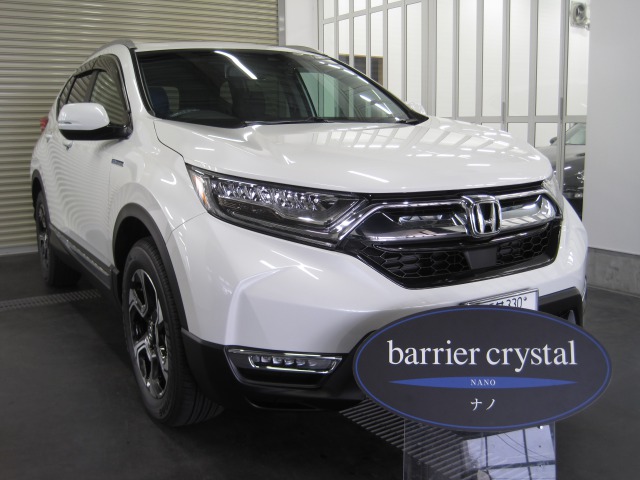 ホンダ«CR-V»