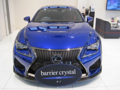 レクサス　RC-F